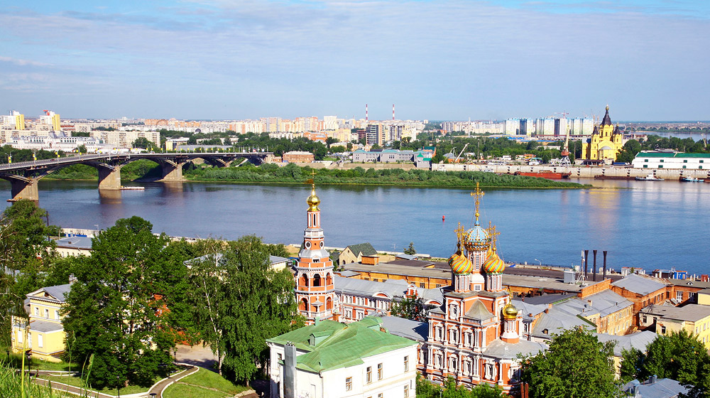 Купить удобрения в Нижнем Новгороде и Нижегородская области